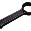 keya Drum wrench